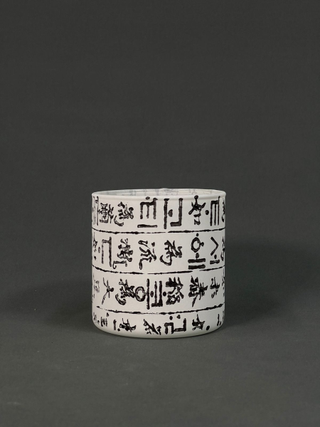 Ваза Хэфэй Трубка-107 (малая)